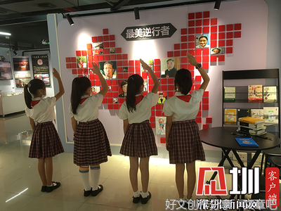 科普国庆节吧
