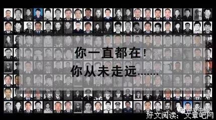 此生遇你，该悲或喜？