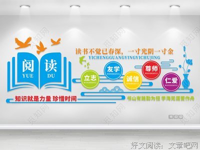  这就是时间的力量