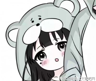 我躲在梦里不敢见你