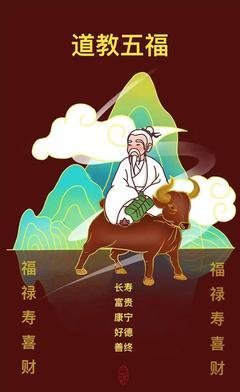 用五行旺运穿衣法，事半功倍哦