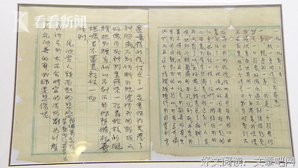 想念与爱恋，是没有时间与距离的分歧