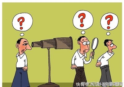 3个小片段