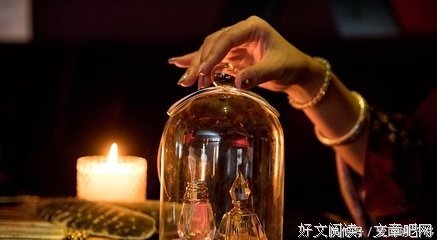 今天去占卜了