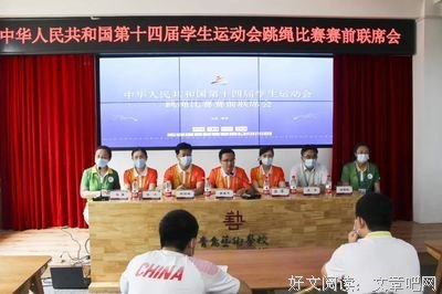 看了今日新闻，心想疫情什么时候能到头？