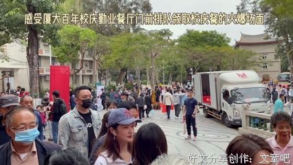 我们来关注下吴谢宇杀母事件吧