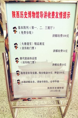 累，男票不给我买花，我好难过哦