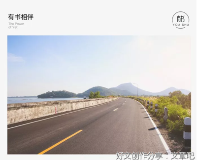不管你和谁结婚，都要记住7条忠告