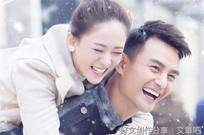 到底什么才叫恋爱