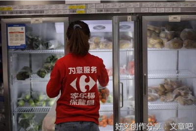 一人多岗，该提工资吗？
