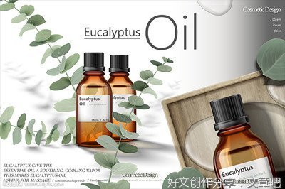 了解下这些常用植物精油的作用