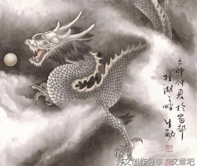 我们来了解下面相和八字吧