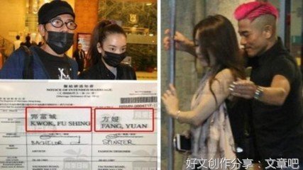 我刚结婚几个月已经怀孕