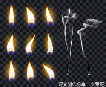 说点啥