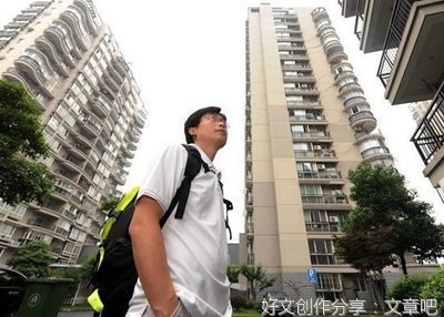 你后悔当初的选择吗？