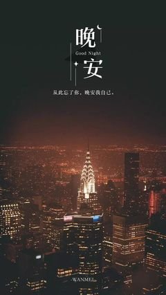 喜欢会被消耗殆尽
