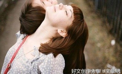 余生就不用你指教了，愿你过得好