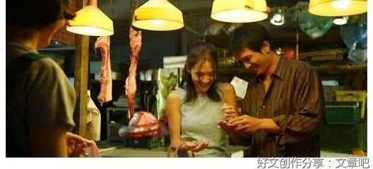 许玮宁宣布与邱泽结婚