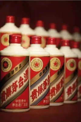 贵州茅台终止拆箱令