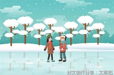 为什么一开始男人那么爱你，后来却变了，还要绝情提分手？