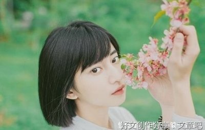一个男生真正喜欢你
