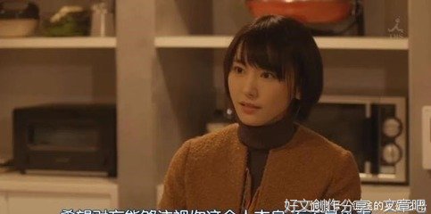 不要和什么样的男生谈恋爱？
