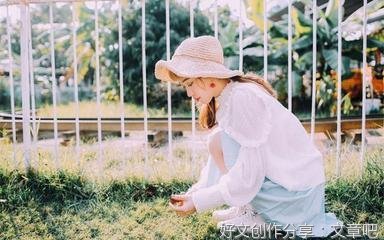 男人牵挂女人都会有这四种表现