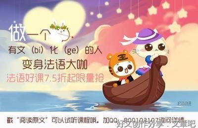 男女之间从来都不存在纯友谊