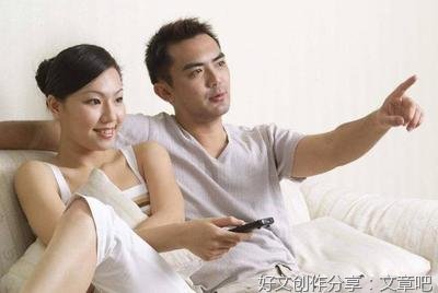 婚姻 感情 事业 家庭