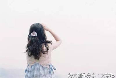 有关男女关系的黑暗面