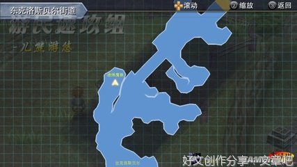 用蛮力，牛只会用角把你顶飞