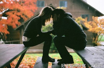 来说说出轨男人