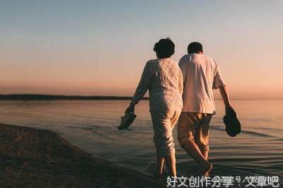 头婚和二婚有什么区别