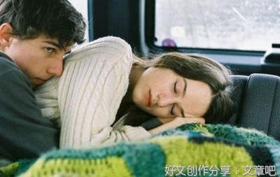 男人为什么会出轨？