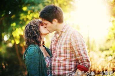 男人真正爱一个女人是什么样子的？