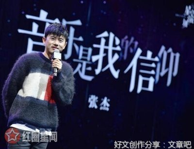 爱情里最好的保鲜方式是共同进步