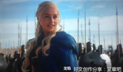 爱情，从来都是强者的游戏