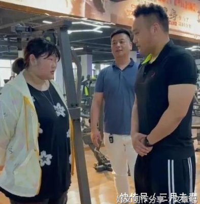 大衣哥，出资500万给女儿雪梅征婚！