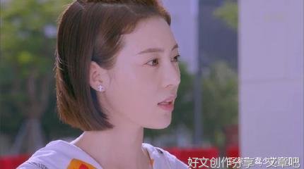 爱情总是让人盲目