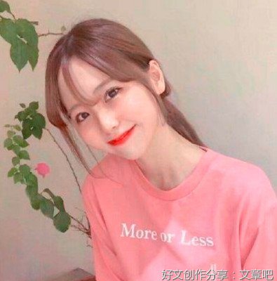  男生真心喜欢你是什么样的