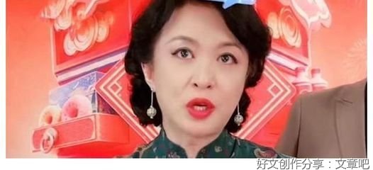 小八卦！