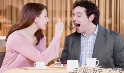女追男怎样才能成功