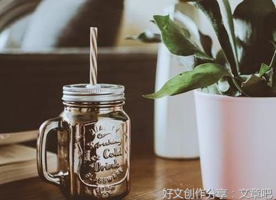 我越来越发现，做人即是格局的体现