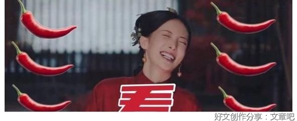  吃瓜日记