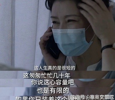 男人出轨的8个扎心真相