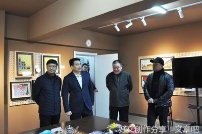 如果想要在当下社会上获得长足稳定的发展，就必须时刻为基层老百