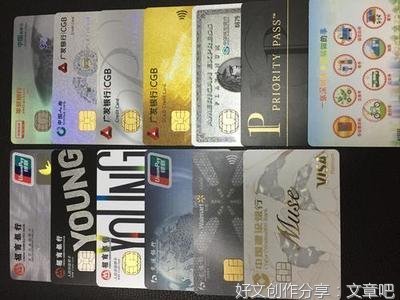 啊！想跟你们聊聊信用卡！