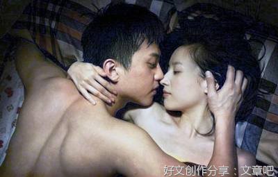 离婚的理由