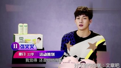男生越早知道越好的 15条恋爱经验