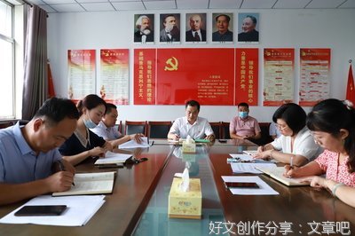 青岛莱西这一次对疫情防控不力的处理结果